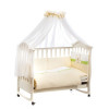 Постільний комплект Mioobaby Teddy Bear 7 предметів