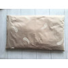 Постельное белье в кроватку MagBaby Перышки кофе