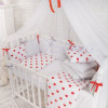 Комплект Маленькая Соня Baby Design сердца 7 предметов