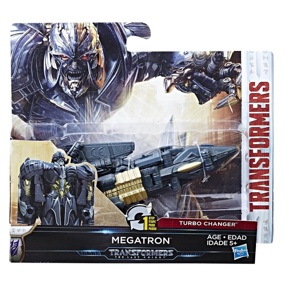 Трансформер Уан-степ Turbo Changer Megatron (C2821)