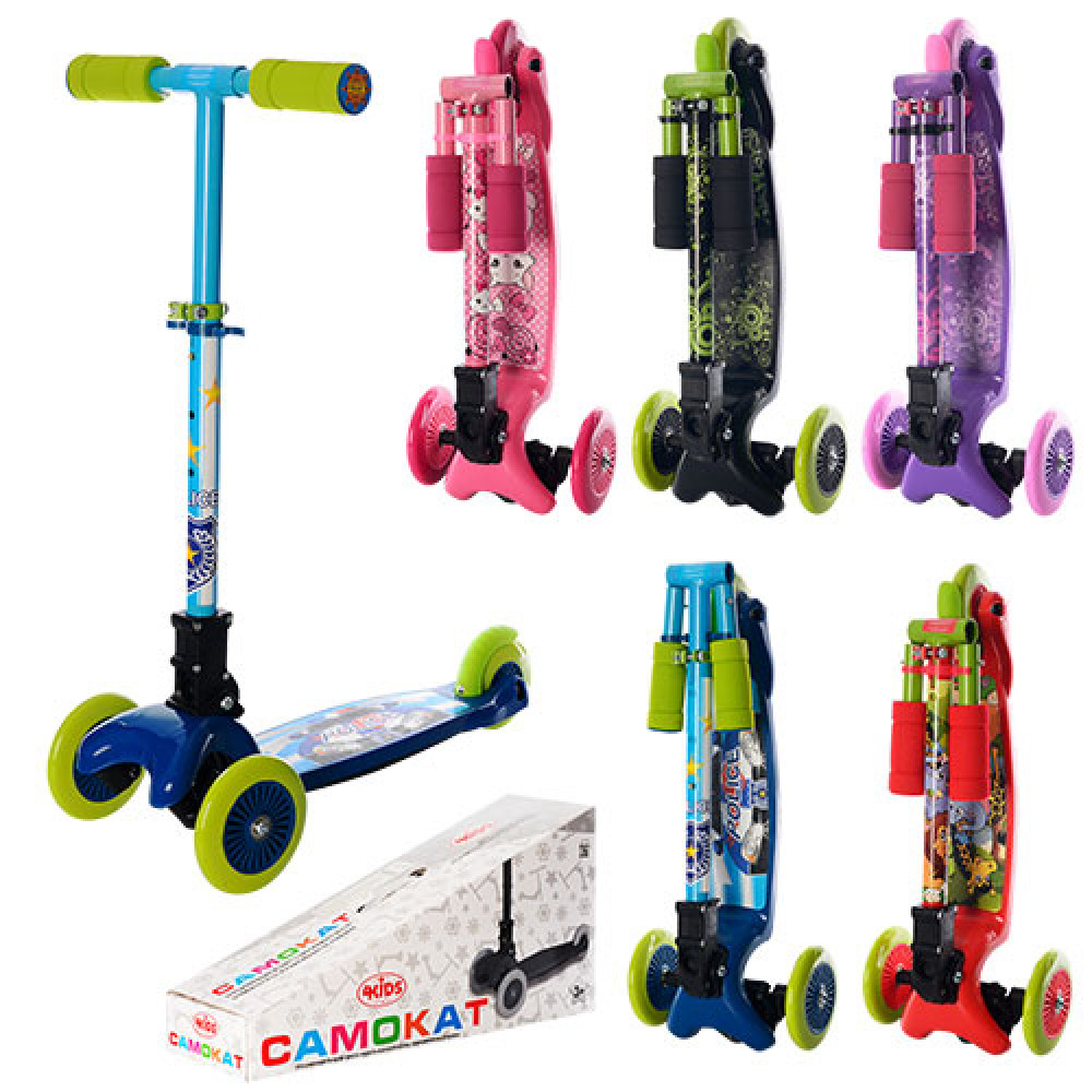 Самокат 4Kids BB 3-016-2