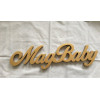 Простынь на резинке MagBaby Мелкая серая полоска