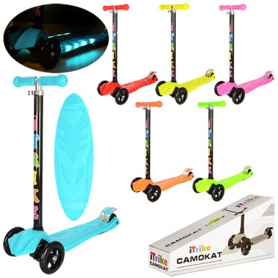 Самокат iTrike JR 3-033 Maxi Самокат iTrike JR 3-033 Maxi