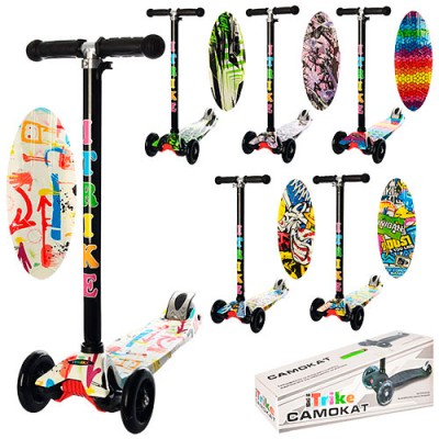 Самокат iTrike JR 3-055 Maxi Самокат iTrike JR 3-055 Maxi