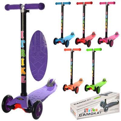 Самокат iTrike JR 3-012-C Maxi Самокат iTrike JR 3-012-C Maxi