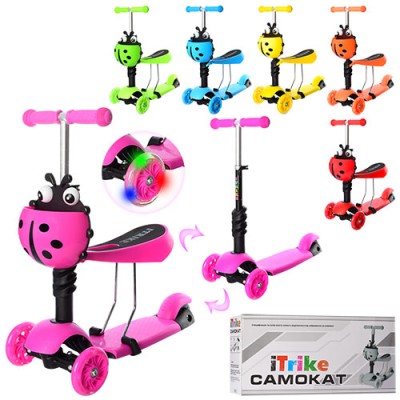 Самокат iTrike JR 3-016 B Maxi Самокат iTrike JR 3-016 B Maxi