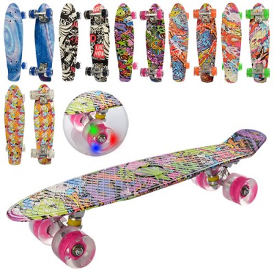 Скейт Profi MS 0748-3