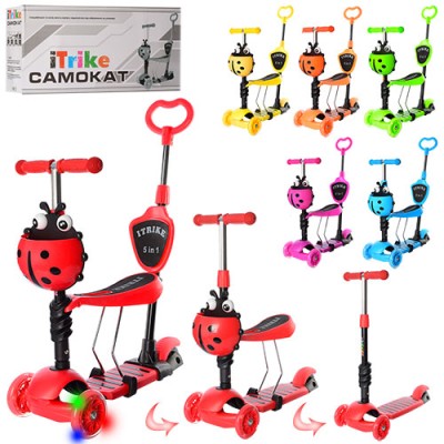 Самокат iTrike JR 3-026 B Maxi Самокат iTrike JR 3-026 B Maxi