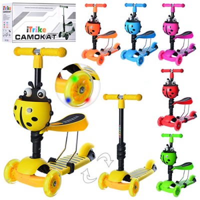 Самокат iTrike JR 3-054 Maxi Самокат iTrike JR 3-054 Maxi