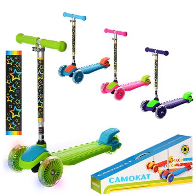 Самокат iTrike BLS-2621 Mini Самокат iTrike BLS-2621 Mini