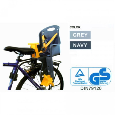 Велокресло Tilly BT-BCS-0005