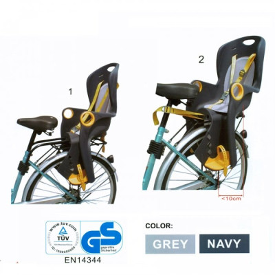 Велокресло Tilly BT-BCS-0002