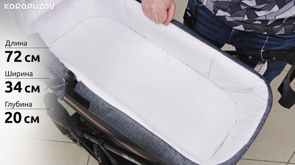 Адамекс Римини – обзор новой коляски 2021 года