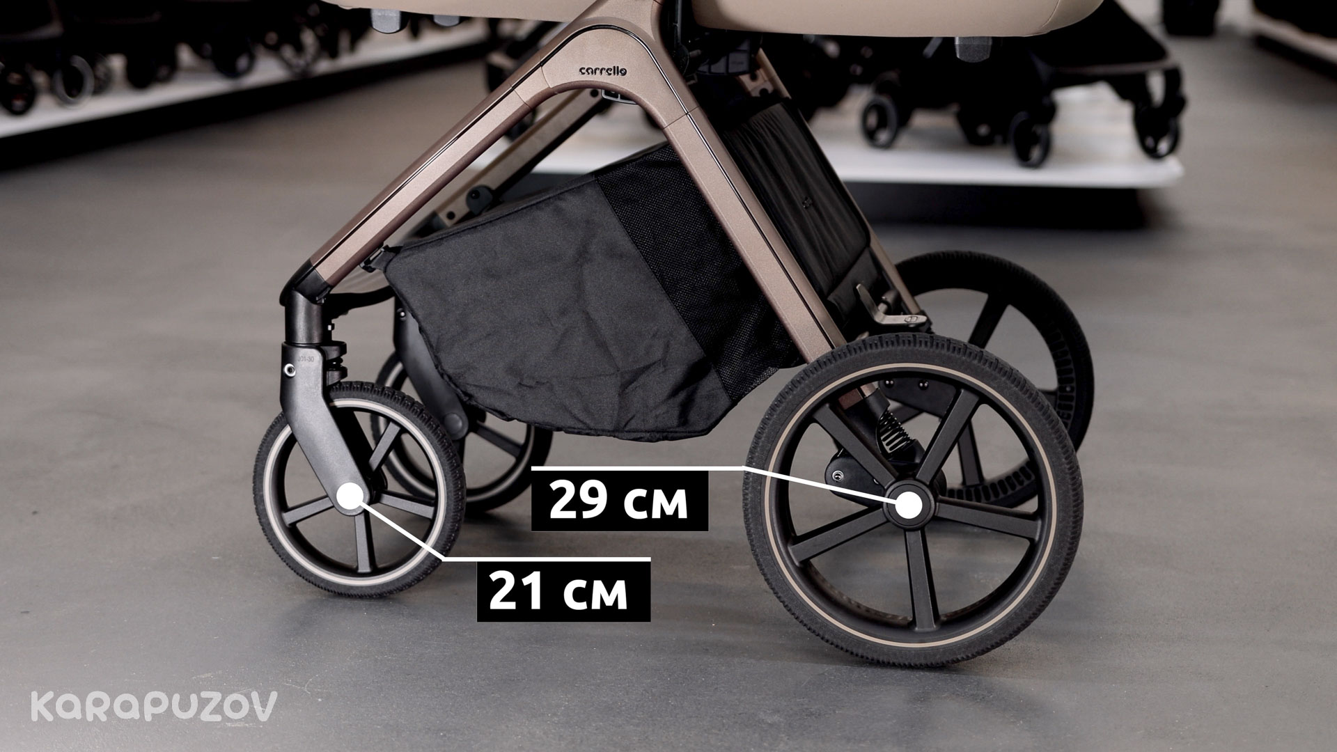 розмір коліс Каррелло Вектор коляска 2в1 для будь-яких доріг