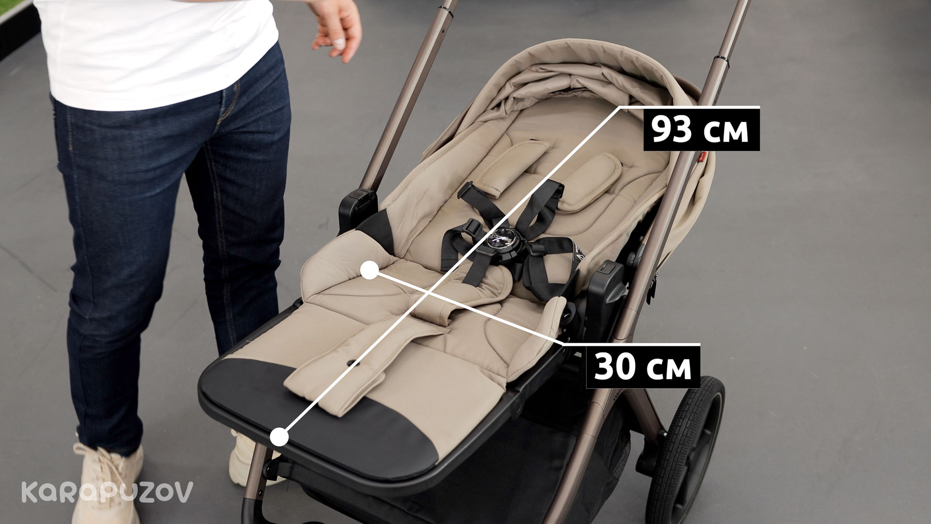 прогулянковий візок Каррелло Вектор розмір спального місця