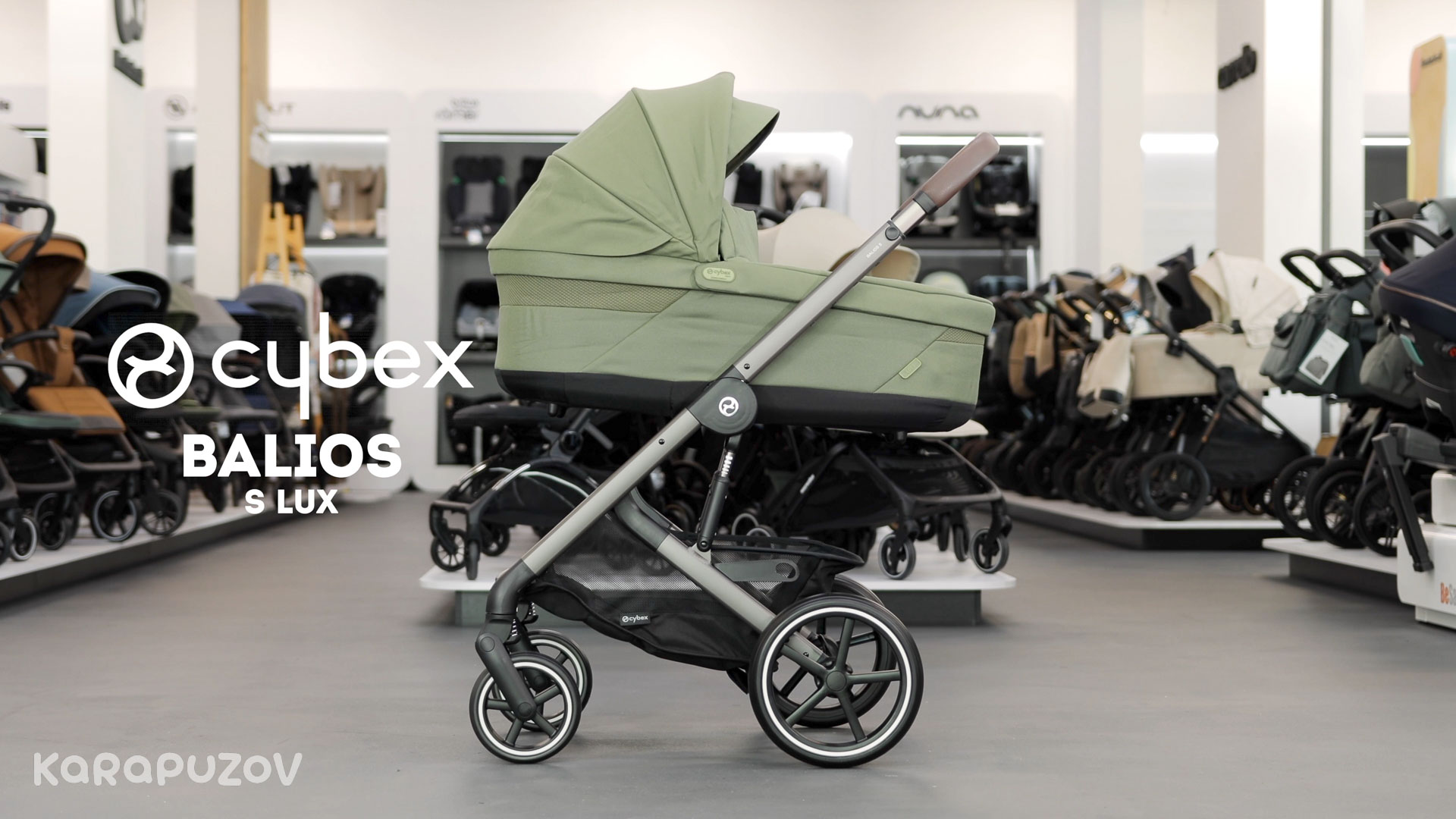 найкращий візок для новонародженого 2025 року Cybex Balios S Lux