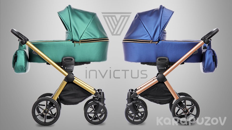 Invictus V-dream