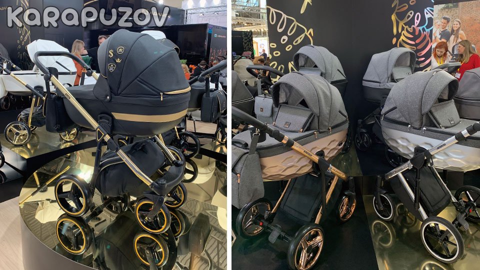 новые коляски Адамекс 2020