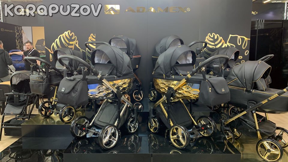 новинка Адамекс Шанталь 2020 с блестящей люлькой