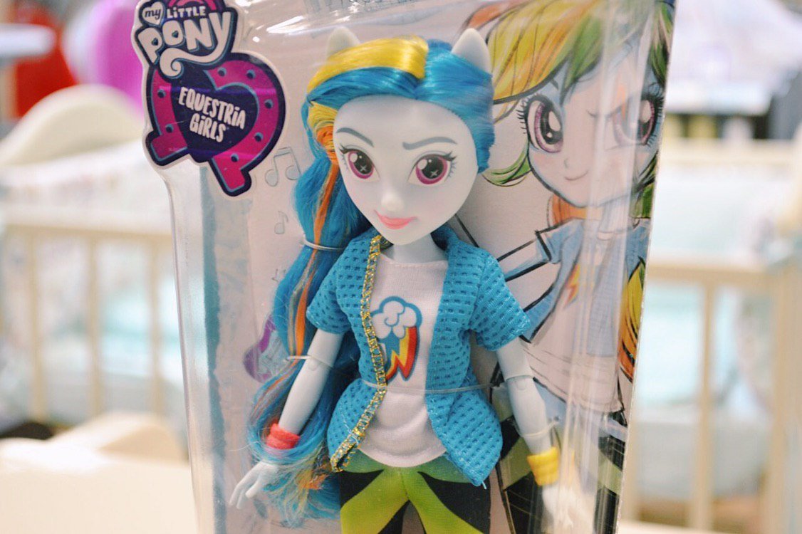 My Little Pony Equestria Girls