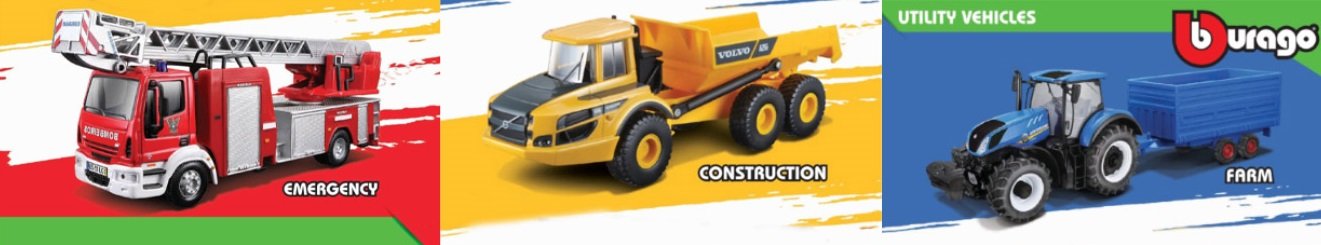 машинки Ббураго в супермаркеті Карапузов