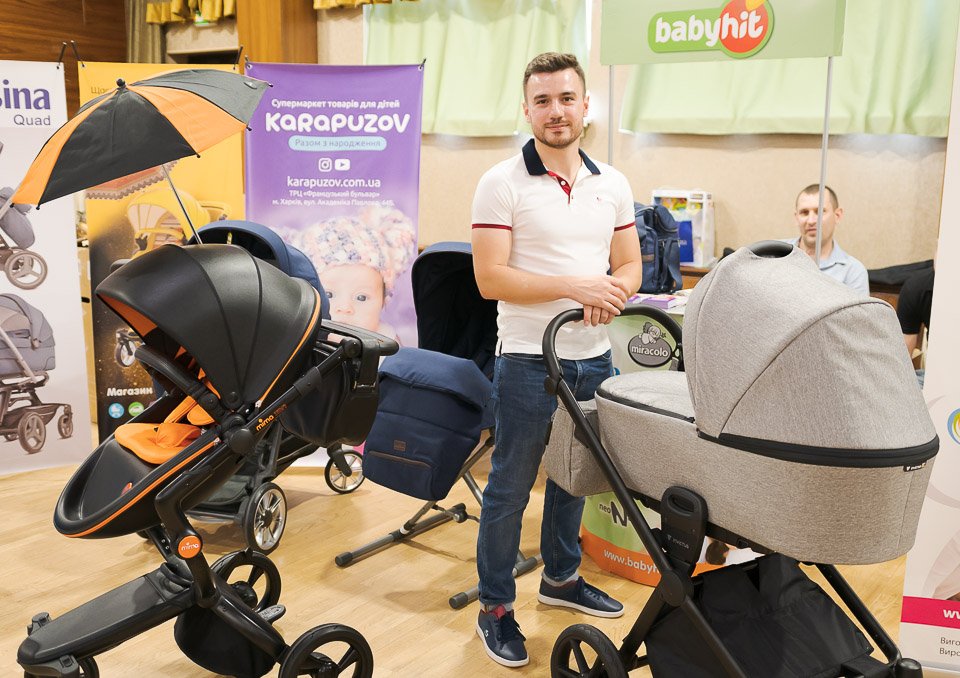 детский магазин Карапузів на Pregnancy Day 