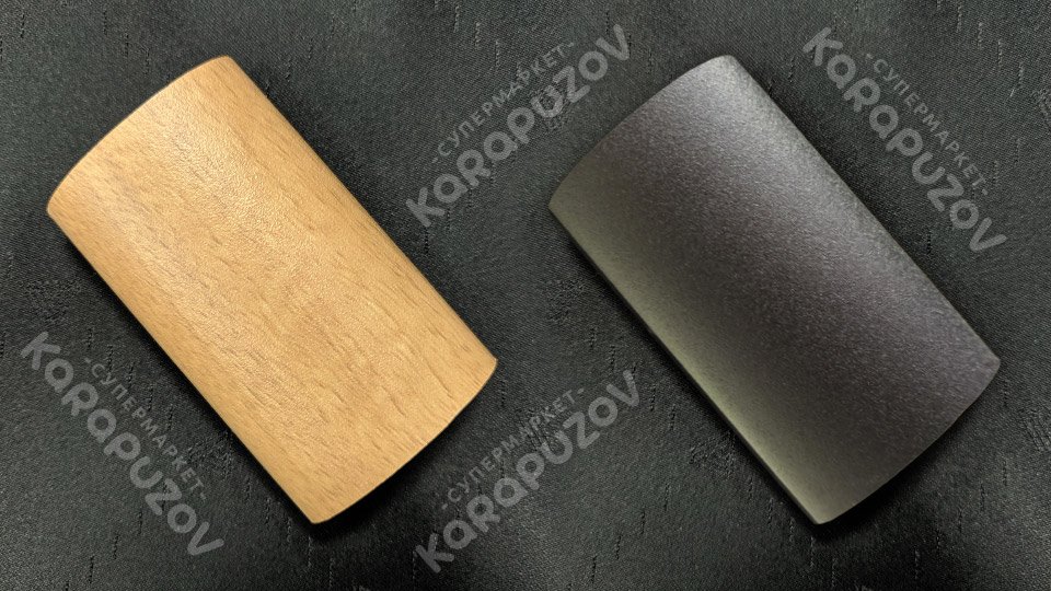 invictus 2020 2.0 v-plus 2.0