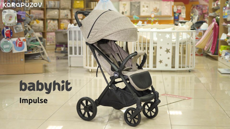 коляска 2020 года Бебихит Импульс