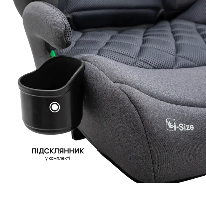 Подстаканник в комплекте, Bair Boost i-Size - детское автокресло-бустер со съемной спинкой, с креплением Isofix (125-150 см) • Choco BC-04