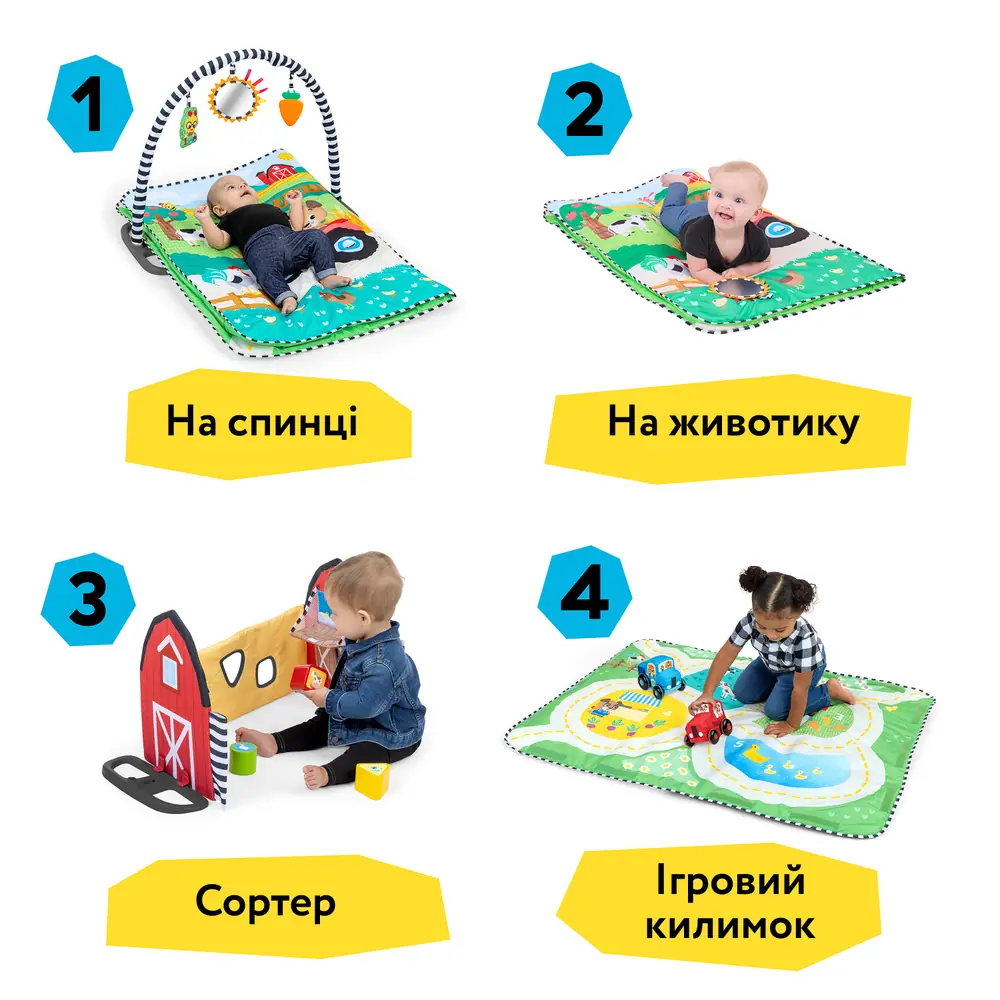 Чотири режими гри розвиваючого килимка Baby Einstein Busy Barnyard
