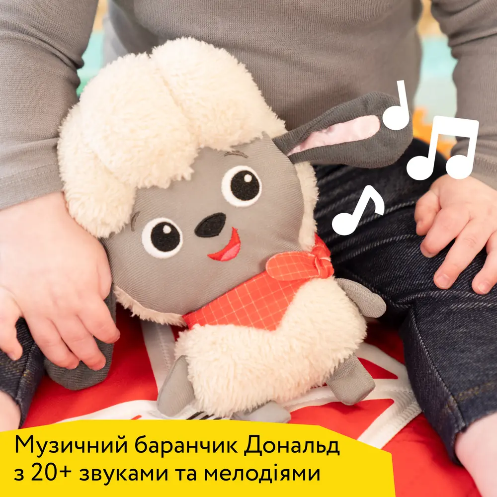 Музичний баранчик Дональд з розвиваючого килимка Baby Einstein Happy Harvest