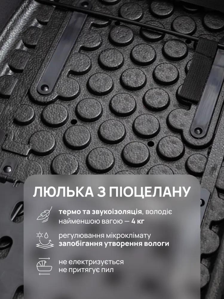 Люлька з піоцелану, Bair Pixel Chrome Eco - дитяча коляска 2в1, всесезонний візочок, термолюлька з піоцелану, подвійна вентиляція, зростаюча спинка у прогулянці • PC-06 Velvet Chocolate