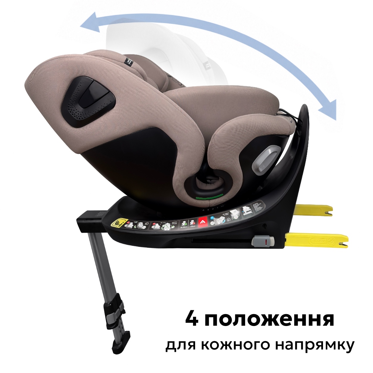 Поворотне дитяче автокрісло Bugs Axis 360 i-Size від 0 до 12 років