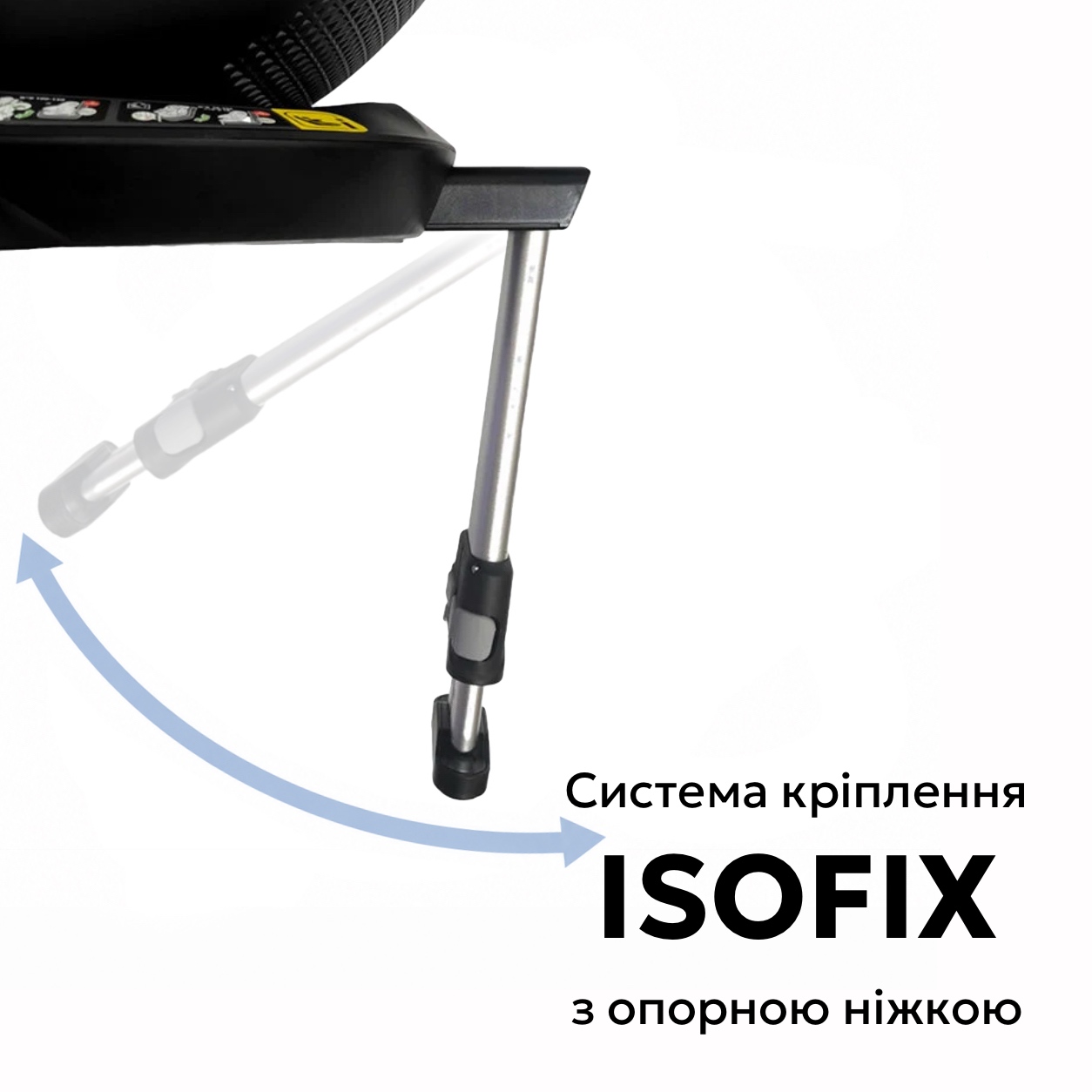 Поворотне дитяче автокрісло Bugs Axis 360 i-Size від 0 до 12 років