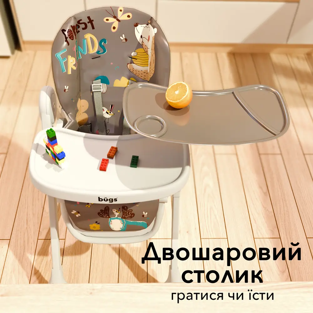 Двойной столик стульчика для кормления Bugs Mango