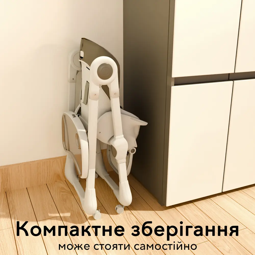 Сложенный стульчик для кормления Bugs Mango стоит самостоятельно