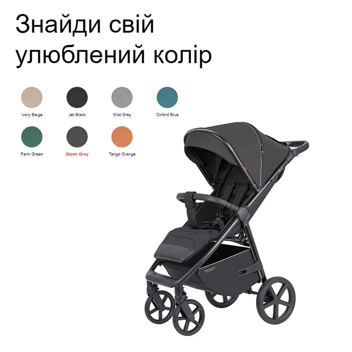 расцветки Карелло Браво Плюс прогулочная коляска для бездорожья