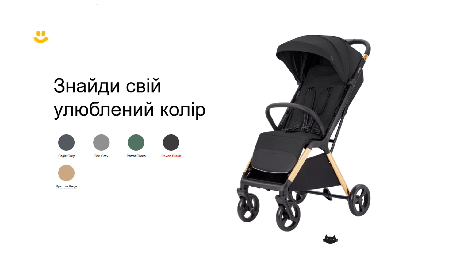 прогулянкова коляска Carrello Cross новинка 2025 року купити в інтернет-магазині Карапузов з доставкою