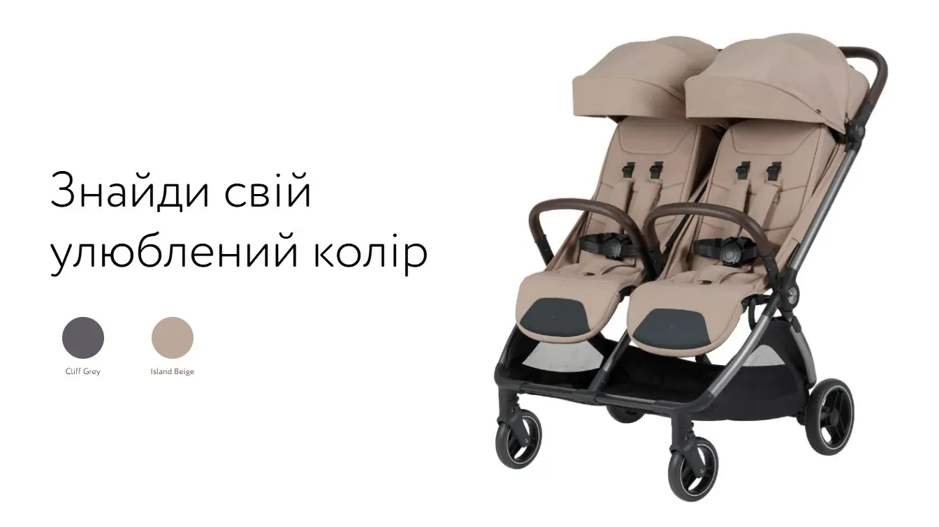 Carrello Link CRL-6533 - прогулянковий візок для двійні з автоматичним складанням • Cliff Grey