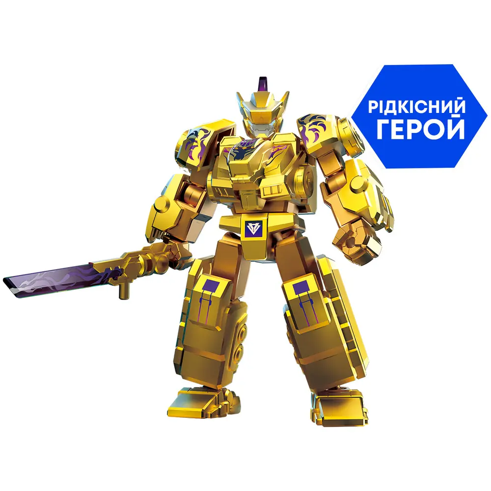 Золотиста рідкісна фігурка героя