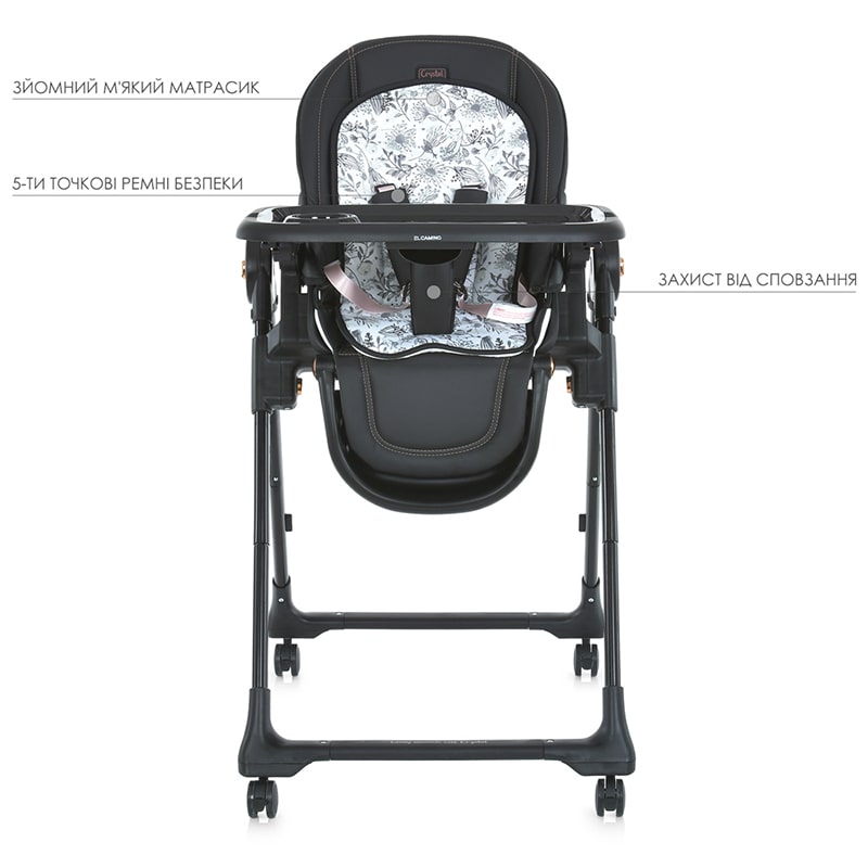 El Camino Crystal ME 1037-B стільчик для годування на колесах для дітей від 6 місяців до 3 років
