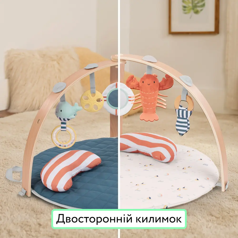 Двосторонній розвиваючий килимок Ingenuity Cozy Spot Harbor Haven: темна стьобана сторона та світла з принтом