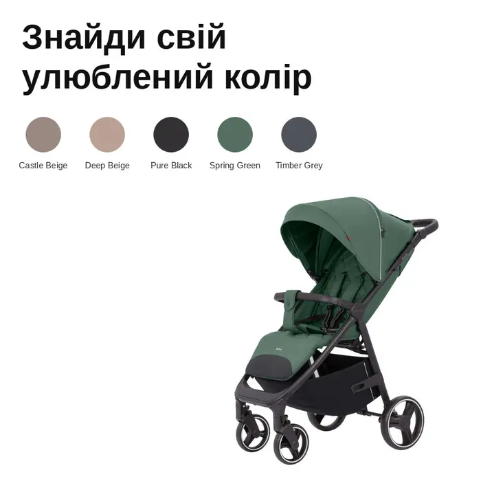 Цвета прогулочной коляски Carrello Bravo CRL-8512