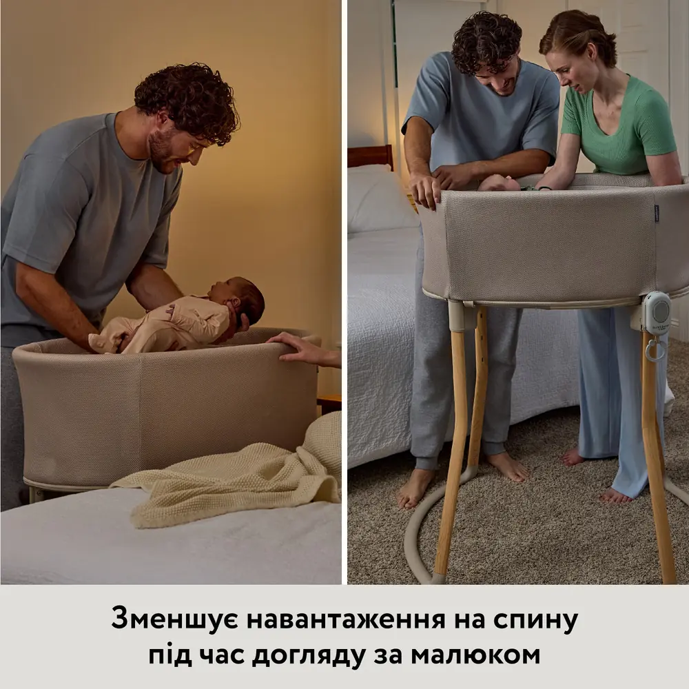 Батьки доглядають за немовлям у високій колисці Ingenuity Right Height без нахилу