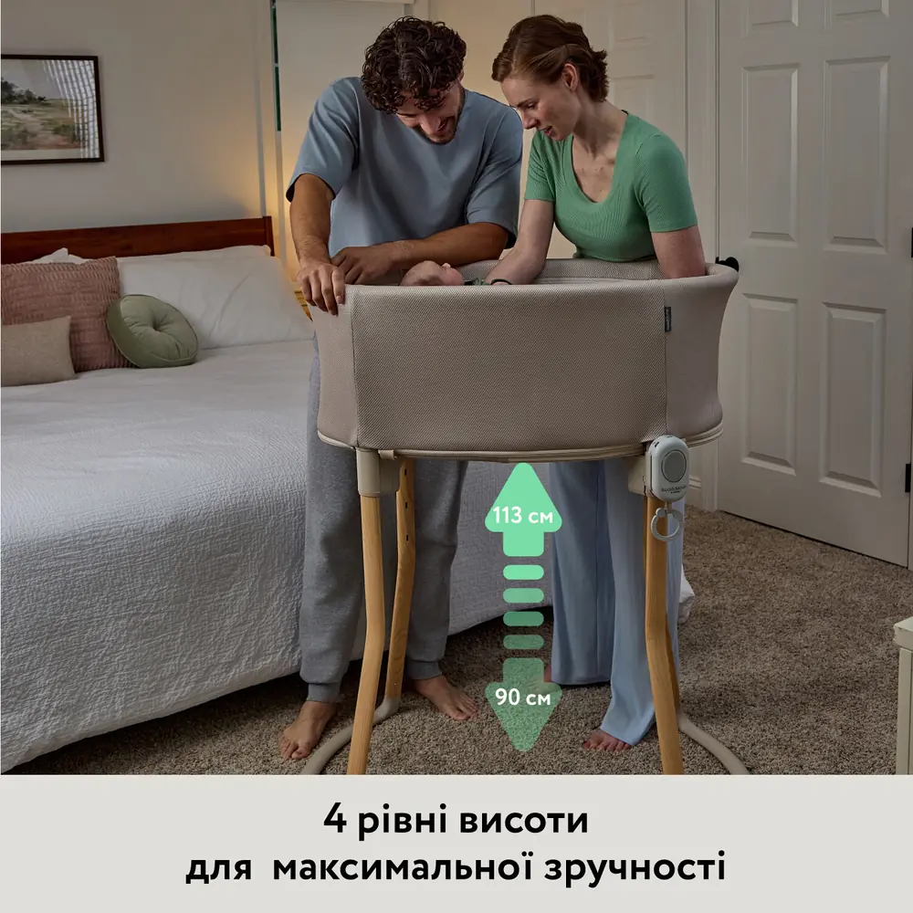 Колиска Ingenuity Right Height з регулюванням висоти на 4 рівні від 90 до 113 см