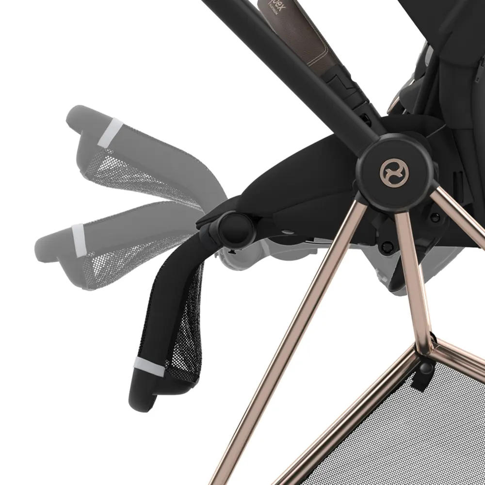 Регульована підніжка Cybex Mios