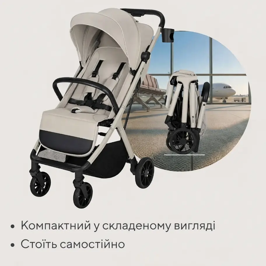 Компактність у подорожах та зберіганні, Lionelo Cloe Plus - прогулянкова коляска з автоматичним складанням, компактний візок • Beige Sand