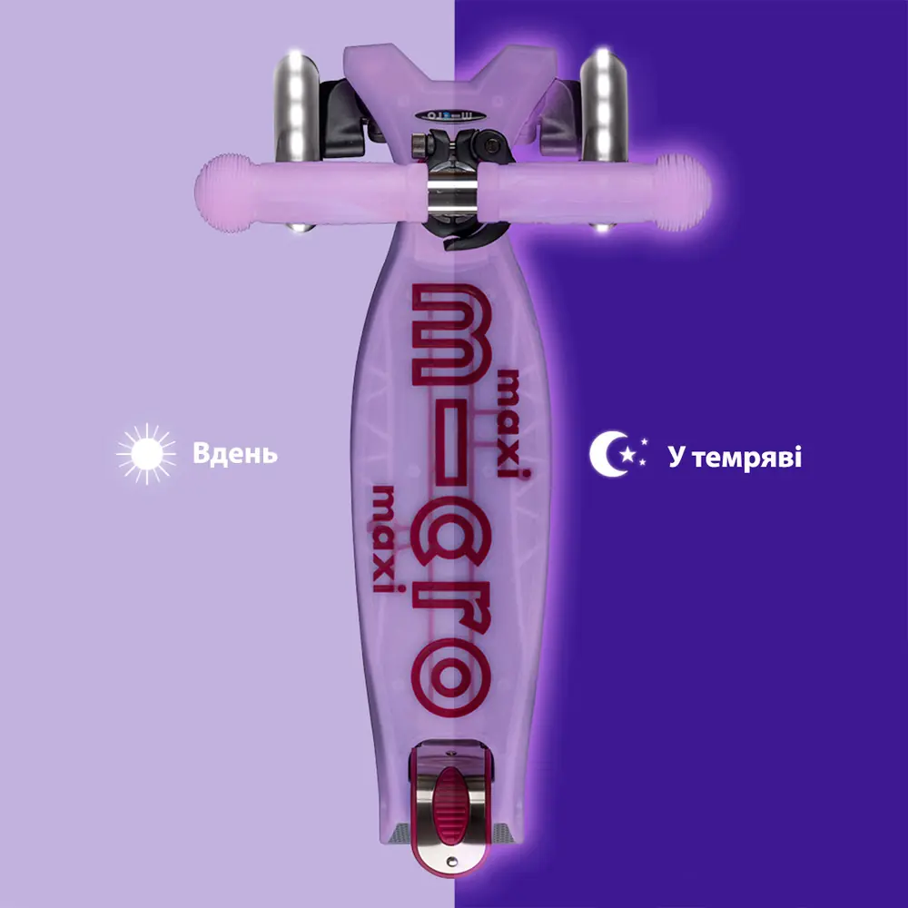Дека самоката Maxi Deluxe Glow LED вдень і в темряві