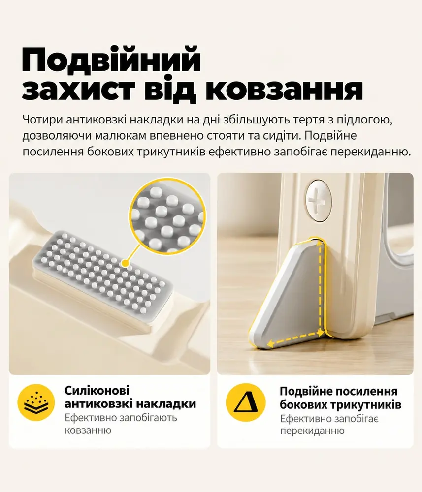 Подвійний захист від ковзання, Kivibaby Навчальна вежа Монтессорі