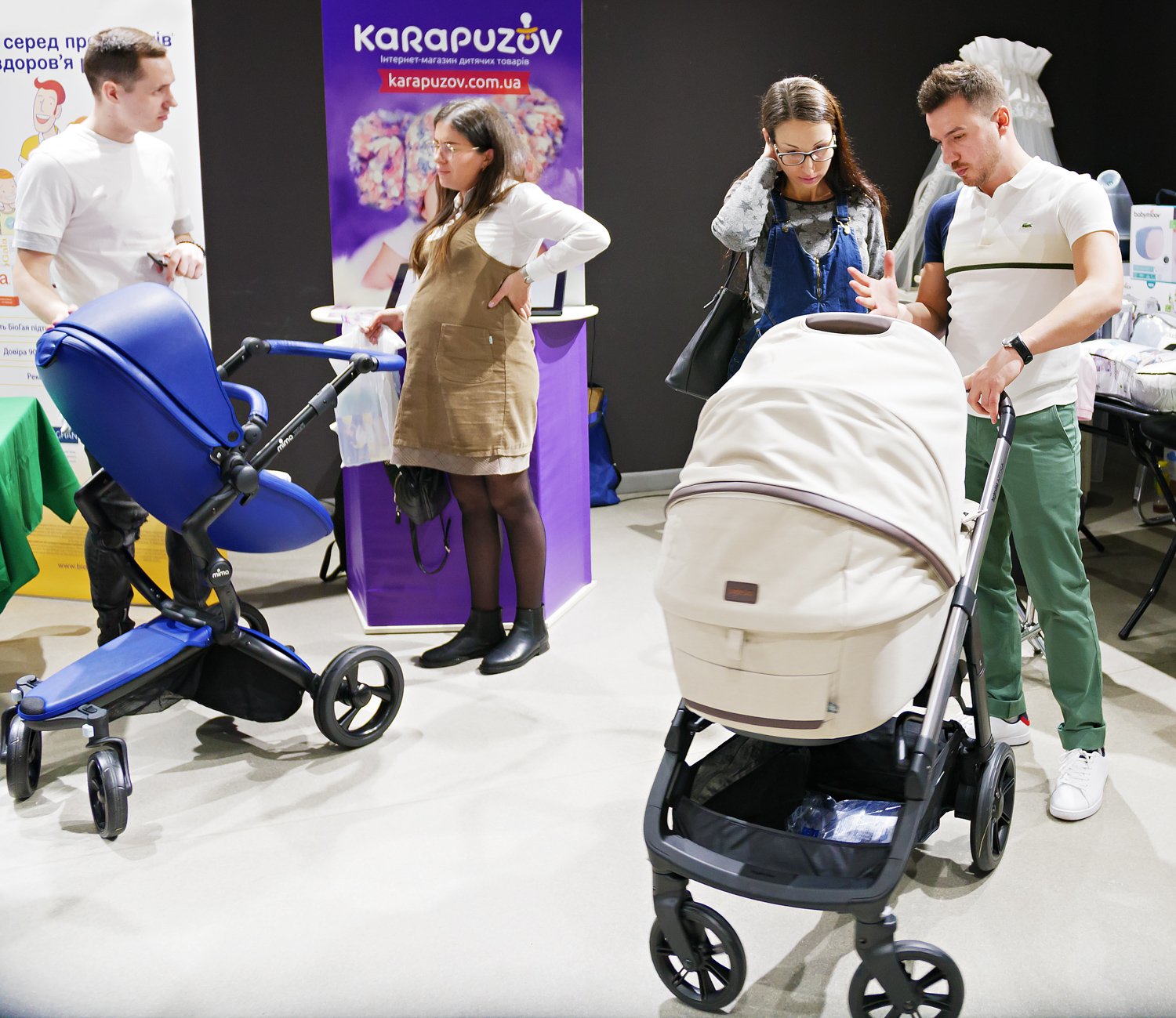 Karapuzov Com Ua Интернет Магазин